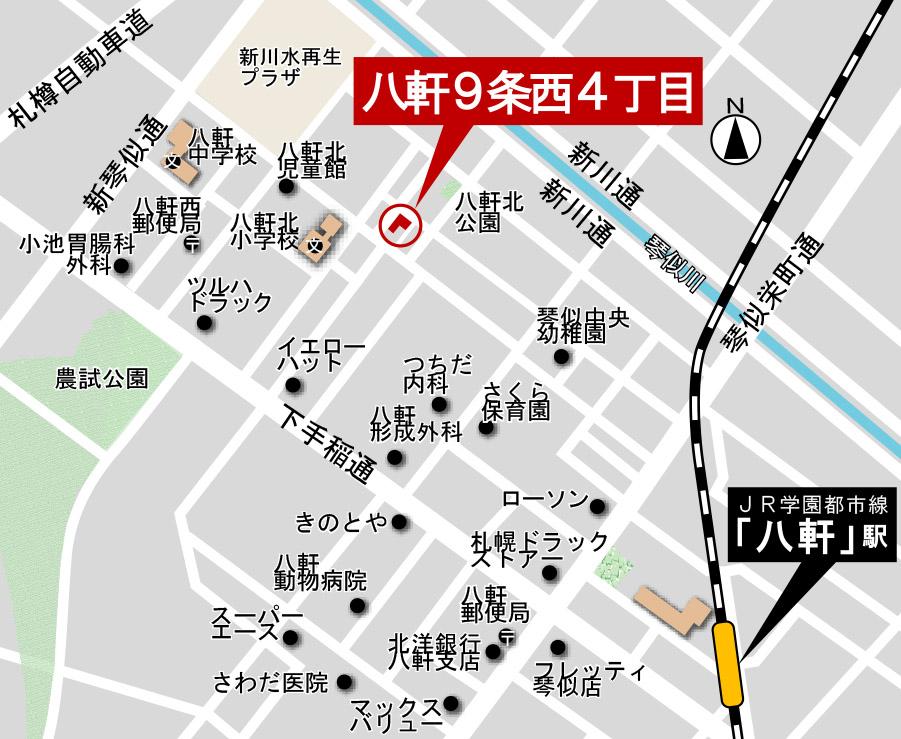 Local guide map. Information map. JR 15-minute walk from the "eight hotels" station. Convenient 2WAY access and Metro "Kotoni" station in an 8-minute ride from the nearest bus stop