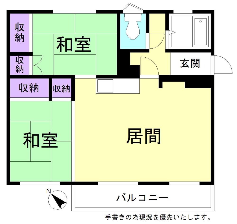 Floor plan. 2LDK, Price 1.5 million yen, Occupied area 51.98 sq m