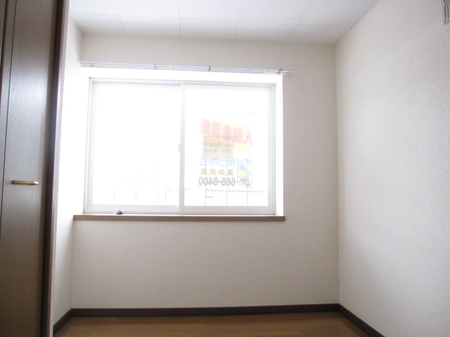 Other room space