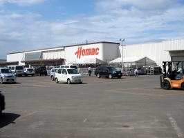 Home center. Homac Corporation Hassamu store up (home improvement) 1072m