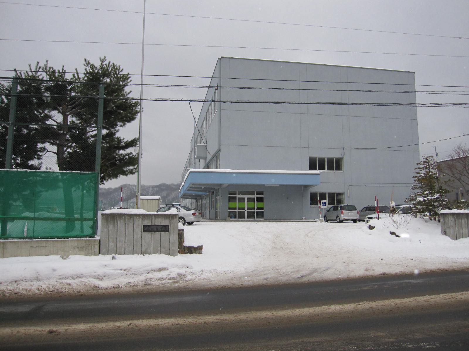 Junior high school. 1295m to Sapporo Municipal Nishino junior high school (junior high school)