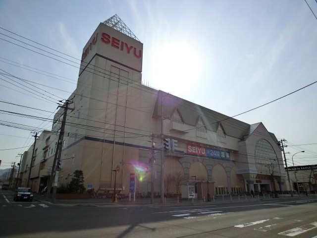 Shopping centre. Seiyu Nishimachi 653m to the store (shopping center)