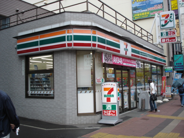 Convenience store. Seven-Eleven Sapporo Kotoni Article 2 store up (convenience store) 196m