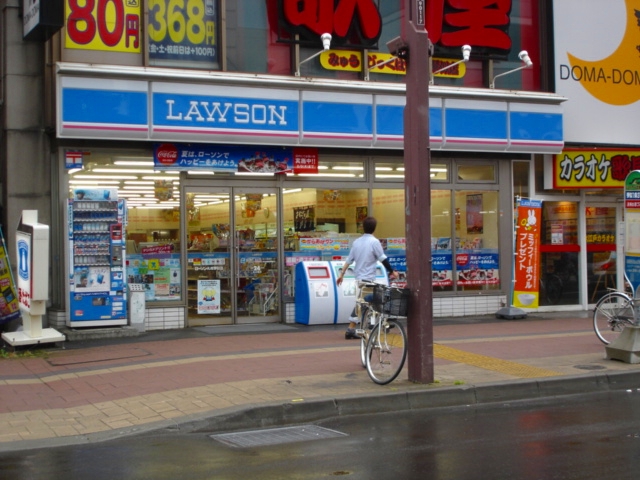 Convenience store. Lawson, Nishi-ku, Sapporo Kotoni store up (convenience store) 115m