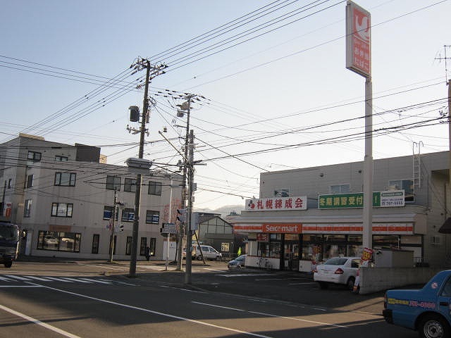 Convenience store. Seicomart Hassamu Article 1 store up (convenience store) 485m