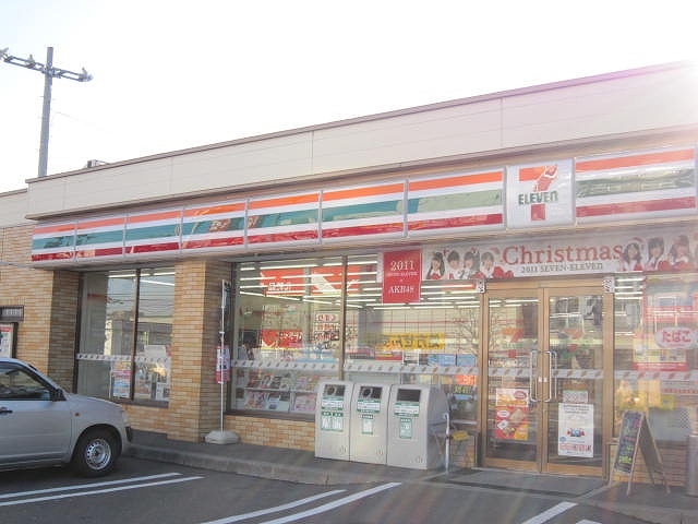 Convenience store. Seven-Eleven Sapporo Nishimachikita store up (convenience store) 218m