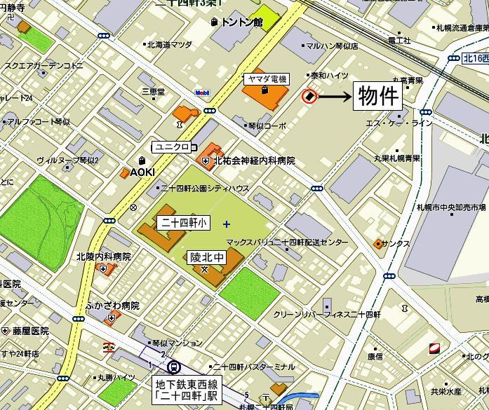 Other. Subway Tozai Line "Nijuyonken" station, 9 minute walk! 