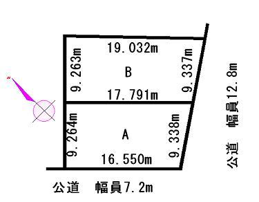 Compartment figure. Land price 27 million yen, Land area 329 sq m subdivided plan view A: 159.06 sq m (48.11 square meters) 14.2 million yen B: 170.54 sq m (51.58 square meters) 12.8 million yen
