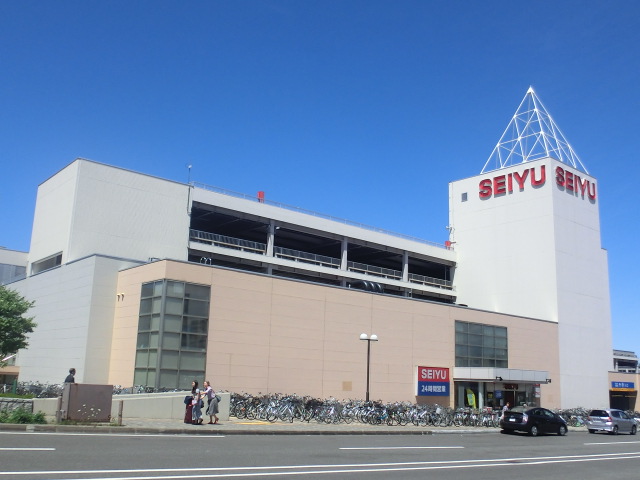 Supermarket. Seiyu Miyanosawa store up to (super) 1084m