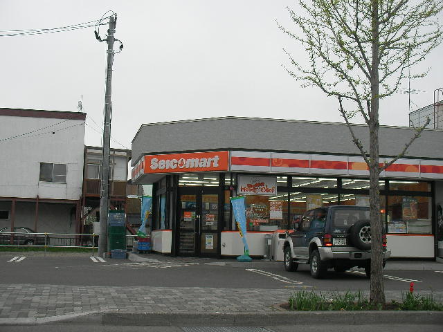 Convenience store. Seicomart Hassamu Article 11 store (convenience store) to 216m