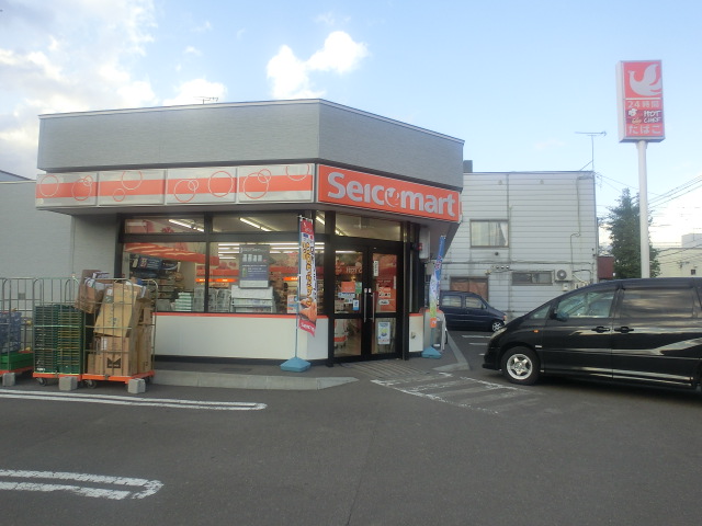 Convenience store. Seicomart Hassamu Article 11 store (convenience store) to 200m