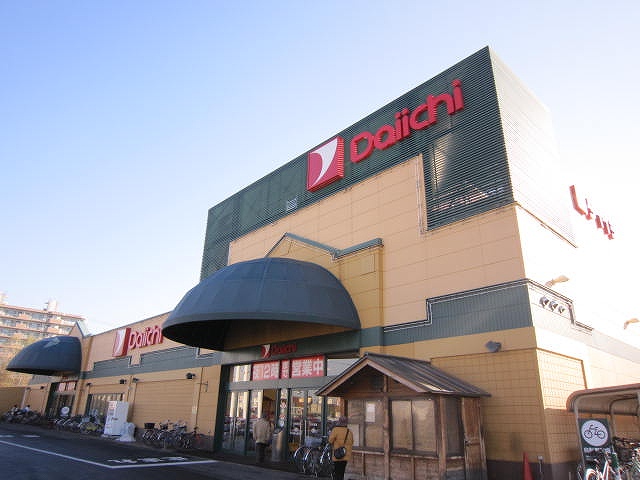 Supermarket. Daiichi eight hotels store up to (super) 787m