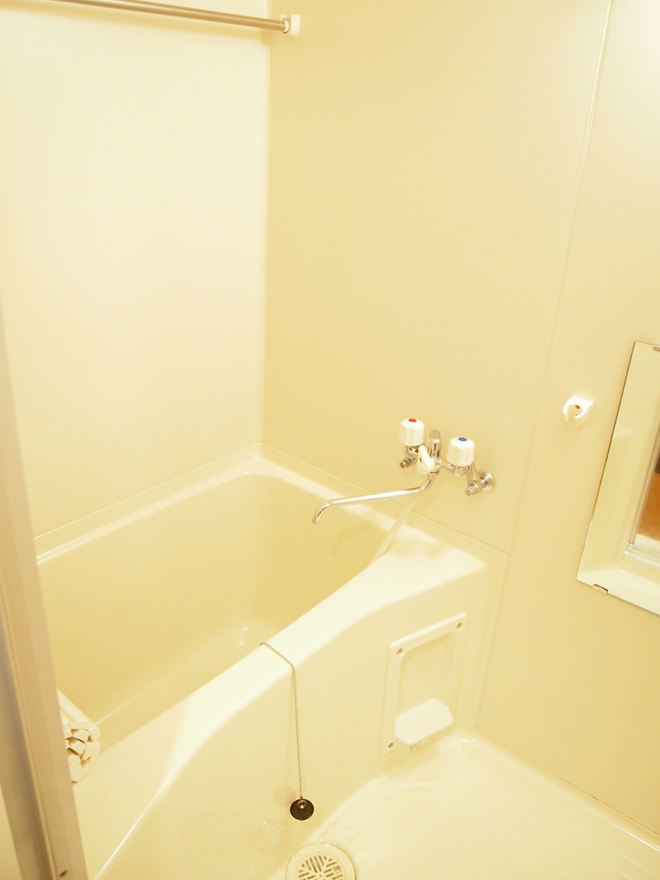 Bath. It is beautifully cleaned bathrooms! 