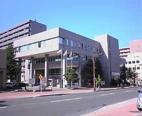 Government office. 271m to Sapporo Nishi ward office (government office)