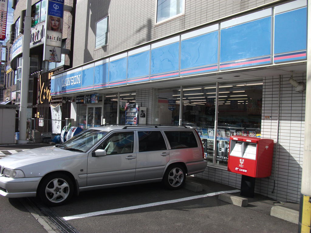 Convenience store. Lawson Sapporo Hassamu Article 14 store up to (convenience store) 302m