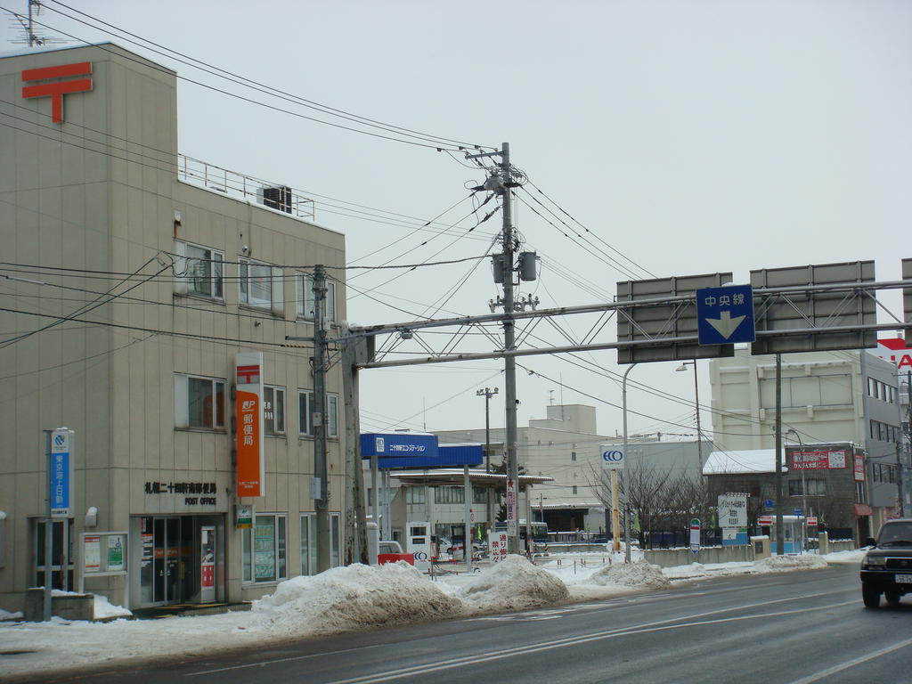 post office. 743m to Sapporo Nijuyonken south post office (post office)