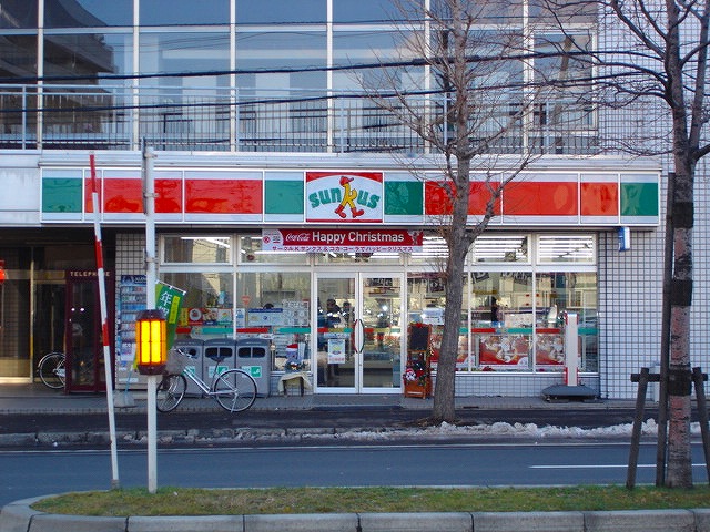 Convenience store. 85m until Thanksgiving Nijuyonken Article 2 store (convenience store)