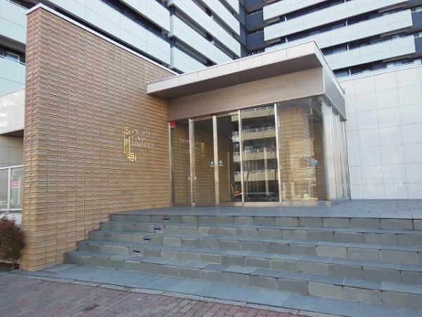 Other local. Main Entrance