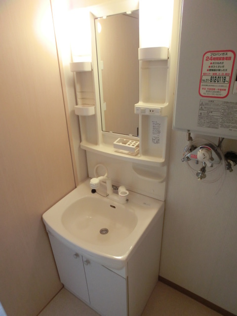 Washroom