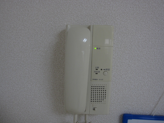 Other Equipment
