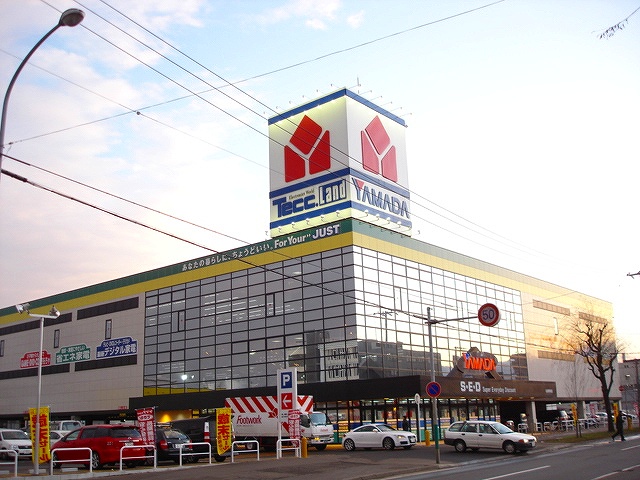 Home center. Yamada Denki Tecc Land Sapporo Kotoni store up (home improvement) 557m