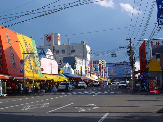 Other. 300m to Central Wholesale Market (Other)