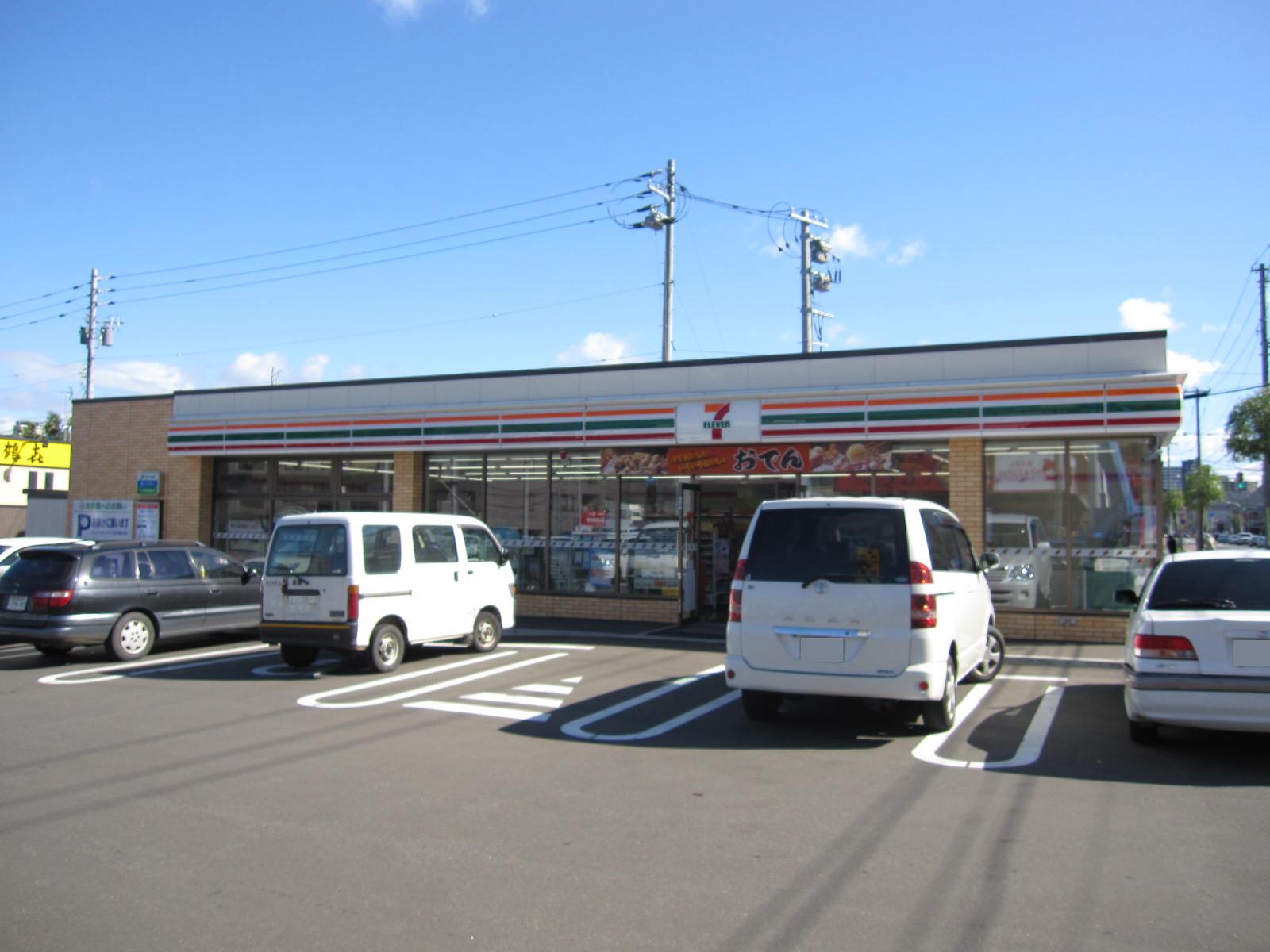 Convenience store. Seven-Eleven Sapporo Nishimachikita store up (convenience store) 848m