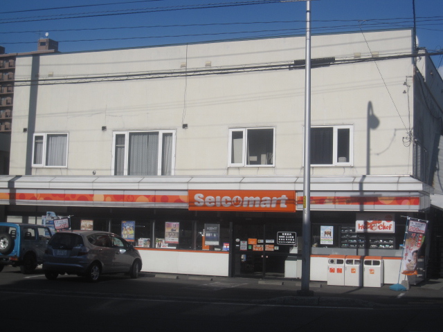 Convenience store. Seicomart Kobayashi Hassamu 250m to the store (convenience store)