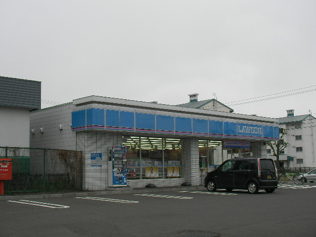 Convenience store. Lawson Sapporo Iron Complex store up (convenience store) 890m