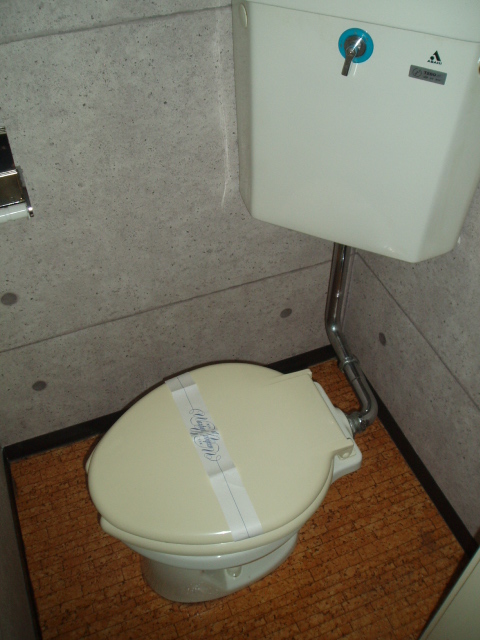 Toilet