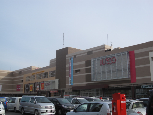 Supermarket. Jusco Sapporo Hassamu store up to (super) 1252m