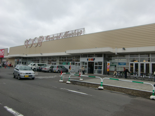 Supermarket. Co-op 200m to Nishino (super)