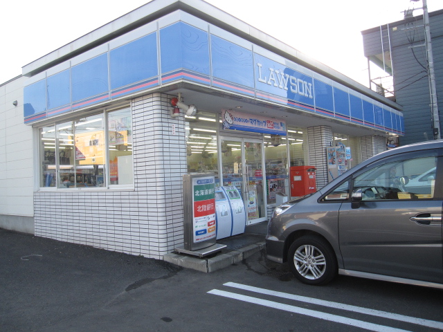 Convenience store. Lawson Sapporo Nishino Article 4 store up to (convenience store) 500m