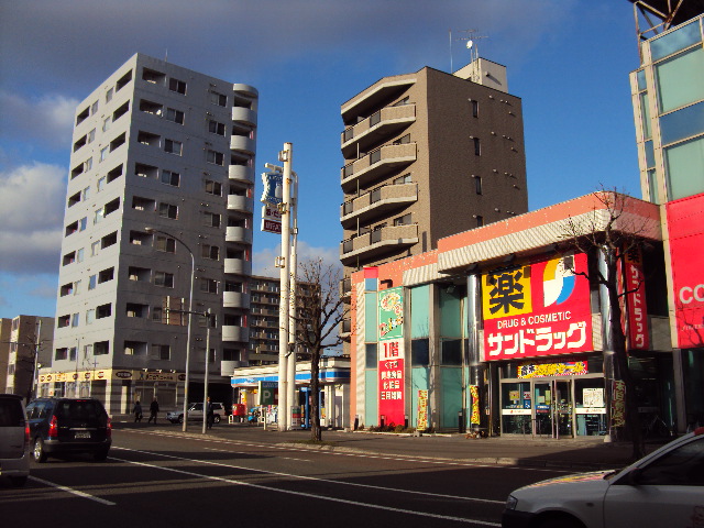 Dorakkusutoa. Sapporo drugstores Nijuyonken shop 752m until (drugstore)