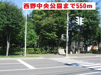 park. 550m until Nishino Central Park (park)