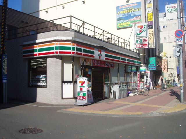 Convenience store. Seven-Eleven Sapporo Kotoni Hondori store up (convenience store) 561m