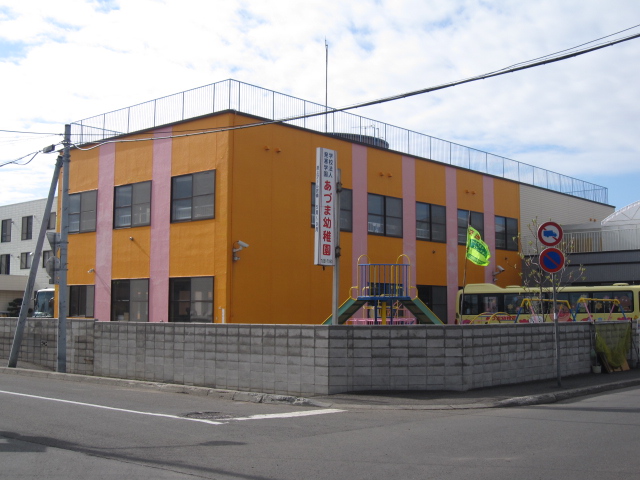 kindergarten ・ Nursery. Azuma kindergarten (kindergarten ・ 383m to the nursery)