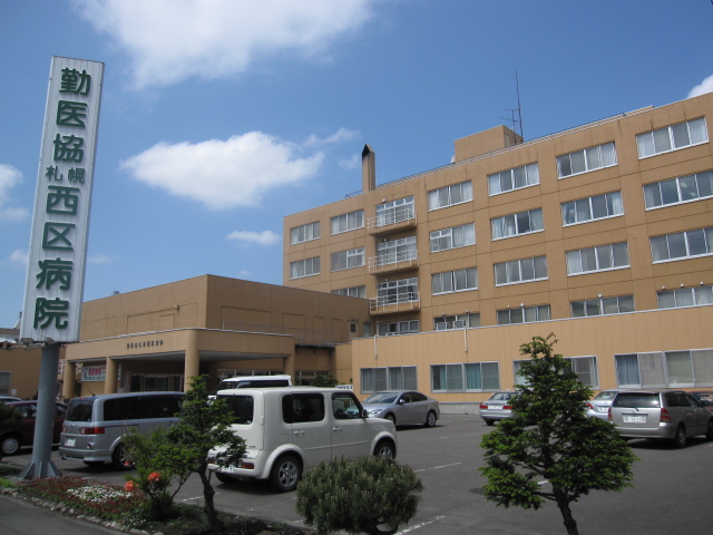 Hospital. Kin'ikyo Sapporo, Nishi-ku, hospital (hospital) to 1344m