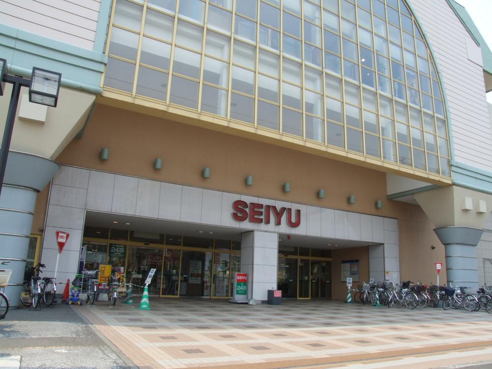 Supermarket. Seiyu Nishimachi to the store 1133m