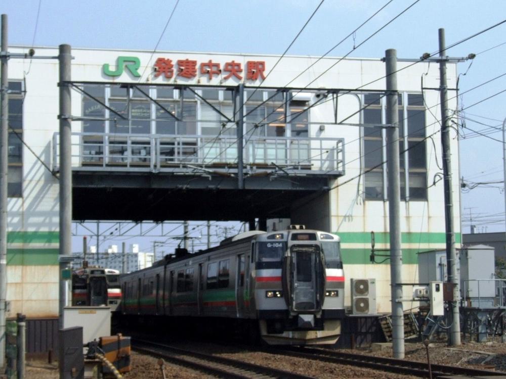 station. Until JR Hassamu Chuo Station 1100m 14 mins. 