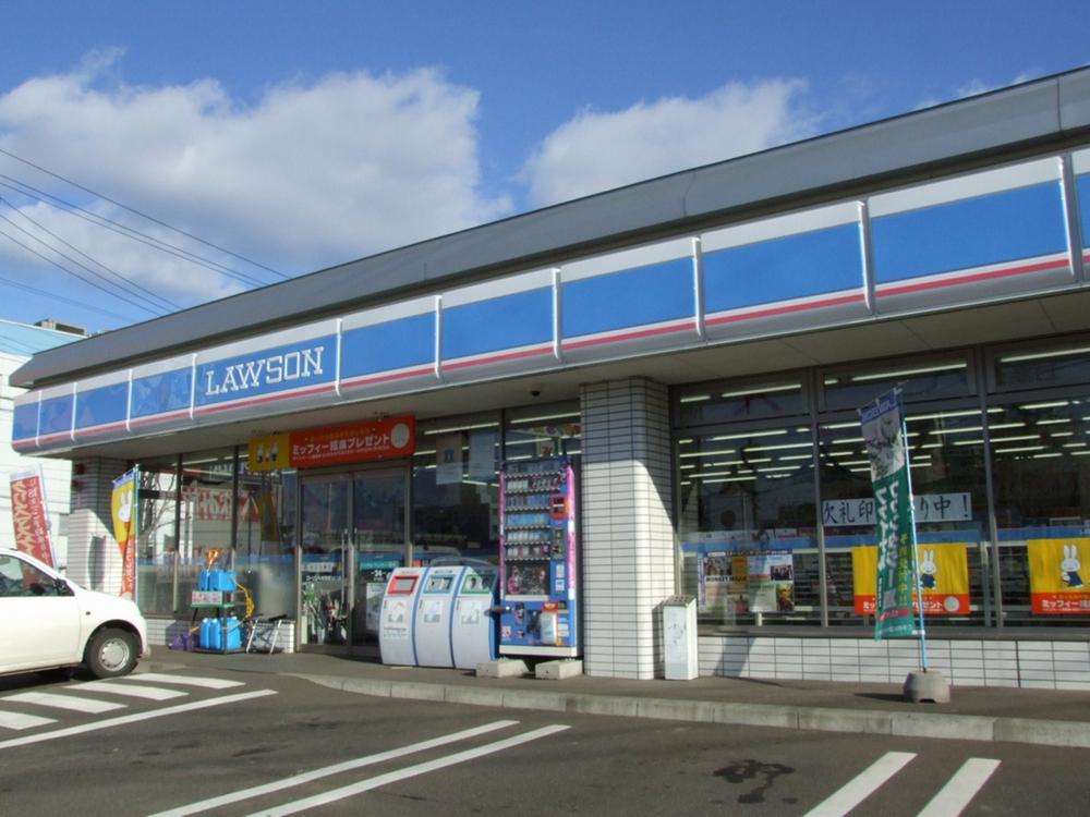 Convenience store. 650m until Lawson Sapporo Hassamu Article 14 shops