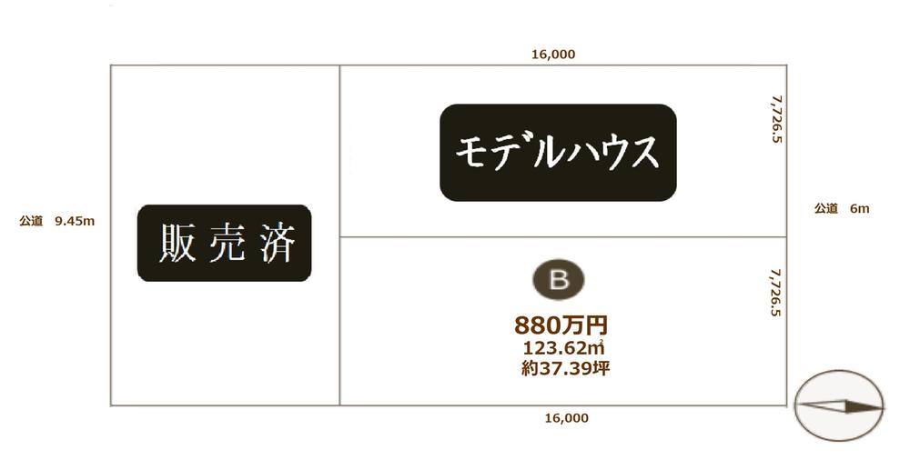 The entire compartment Figure. During the sale in one compartment 8.8 million yen