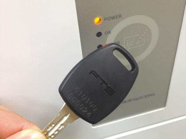 Security.  [Non-contact key system / Auto-lock system] Without inserting the key because it is non-contact key leader system, You can simply by unlocking holding the key to the main entrance of the auto-lock operation panel.
