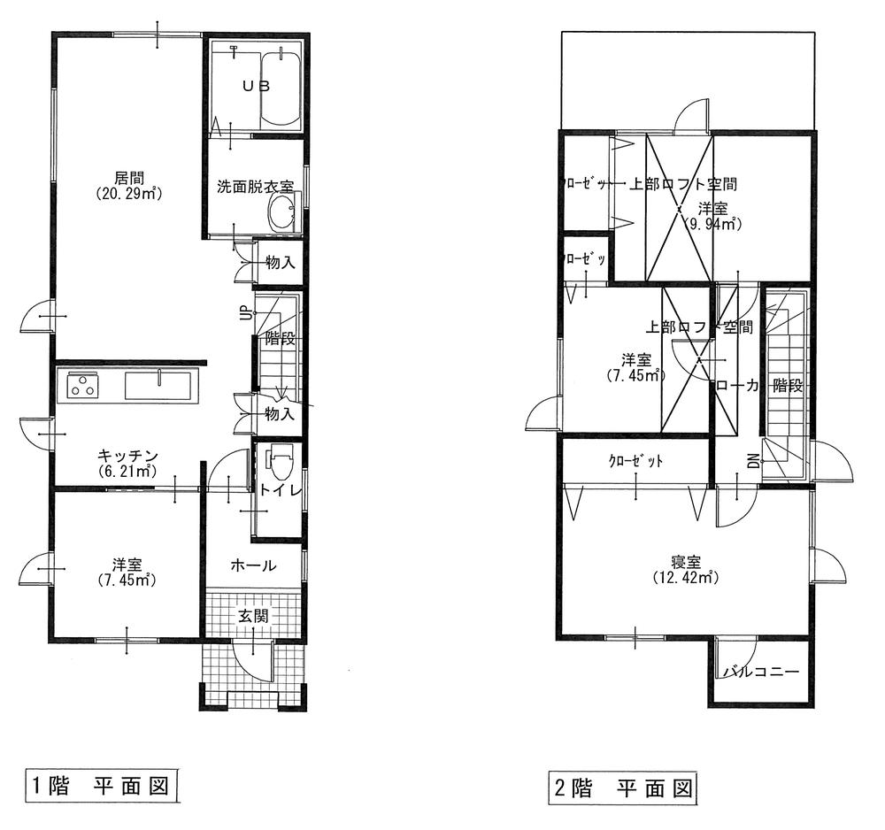 Floor plan. Price 23.5 million yen, 4LDK, Land area 163.45 sq m , Building area 91.1 sq m