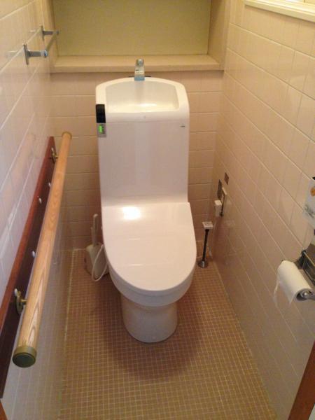 Toilet