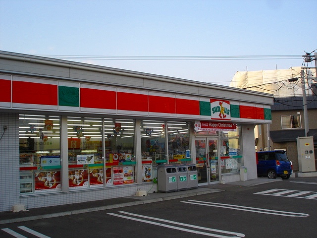 Convenience store. Thanks Hassamu Article 3 store up (convenience store) 275m