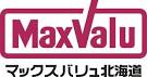 Supermarket. Maxvalu eight hotels store up to (super) 780m