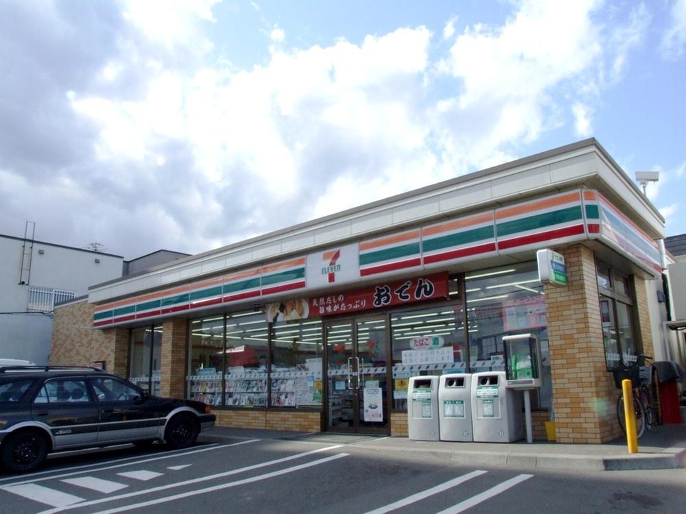 Convenience store. 236m to Seven-Eleven Sapporo Nijuyonken Article 2 shops