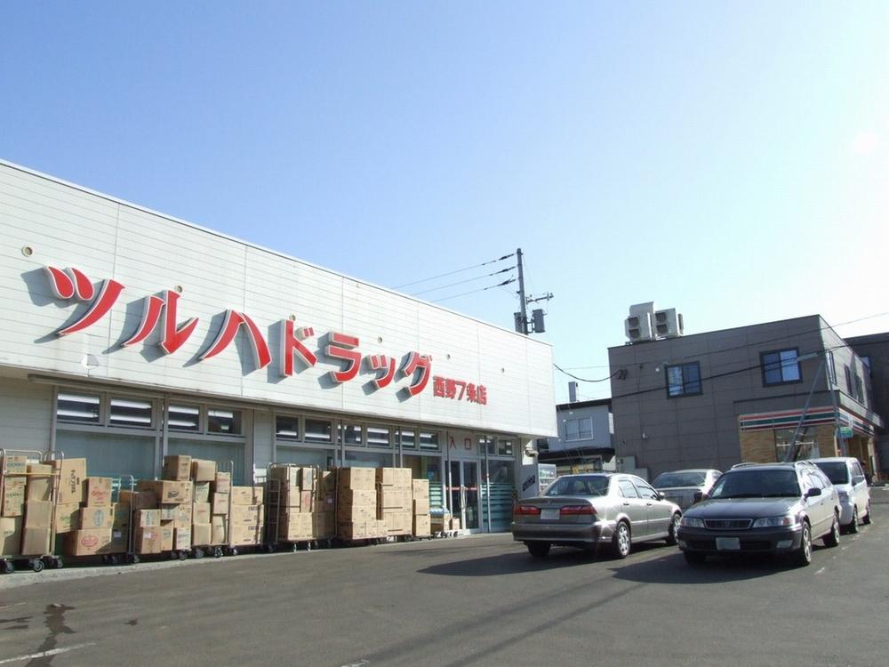 Drug store. Tsuruha 1153m to drag Nishino Article 7 shop