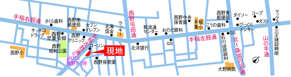 Local guide map. MAP